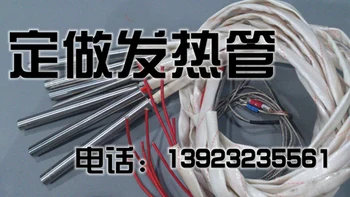 

Woodworking machinery spare parts are made of various types of industrial heating pipe heating pipe mechanical parts