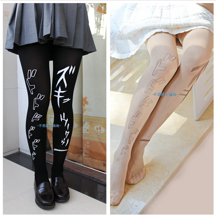 

New JoJo's Bizarre Adventure Text printing Stockings