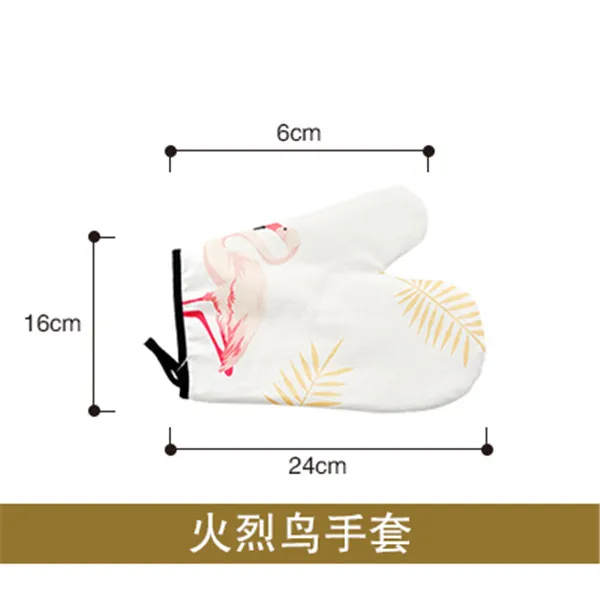 Single Glove Style 2 Креативная хлопковая льняная салфетка Фламинго лист узор Кухня Микроволновая печь теплоизоляция одна перчатка Нескользящие коврики - Цвет: Single Glove Style 2
