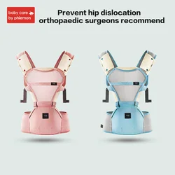 Babycare Ergonomic Baby Carriers Backpacks 5-36 months Portable Baby Sling Wrap Cotton Infant Newborn Baby Carrying Belt for Mom Babycare Ergonomic Baby Carriers Backpacks 5-36 months Portable Baby Sling Wrap Cotton Infant Newborn Baby Carrying Belt for Mom