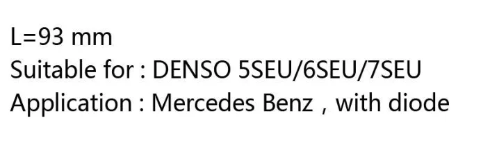 Клапан управления компрессора переменного тока 5SEU 6SEU 7SEU для Benz Черный с диодом