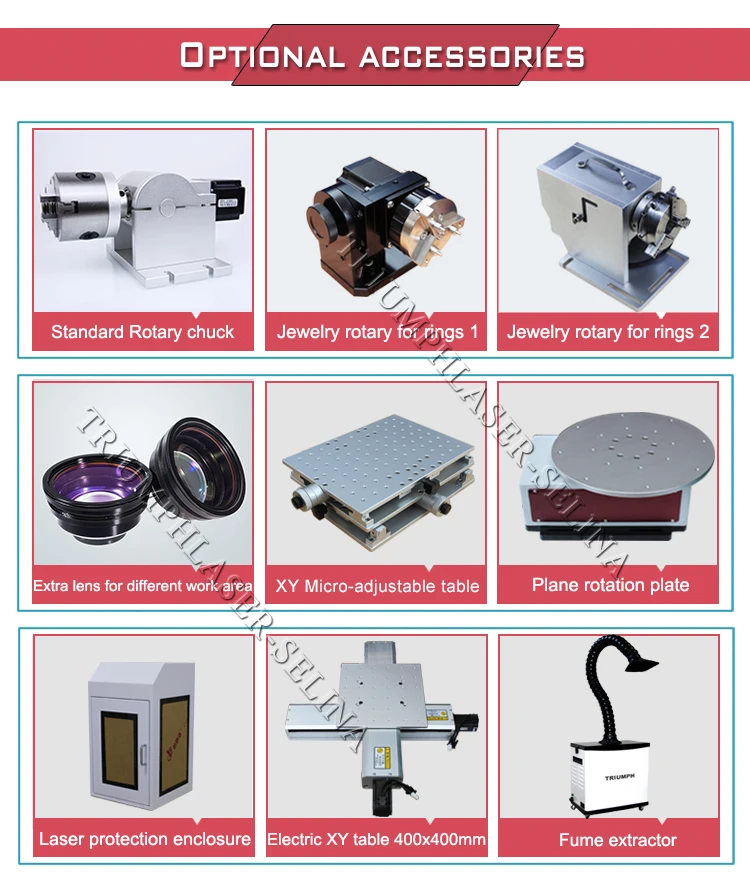 fiber laser marking machine
