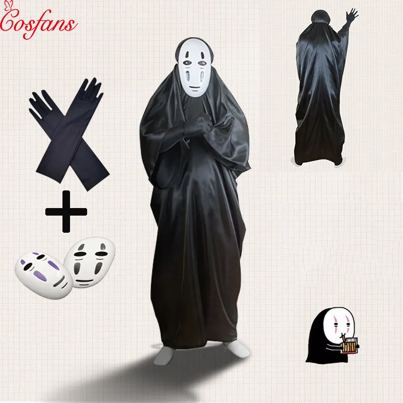 Костюм для косплея по мотивам фильма No Face Man полный комплект: халат + перчатки