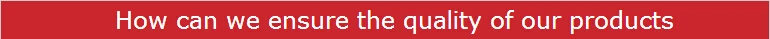 how can we ensure quality.jpg