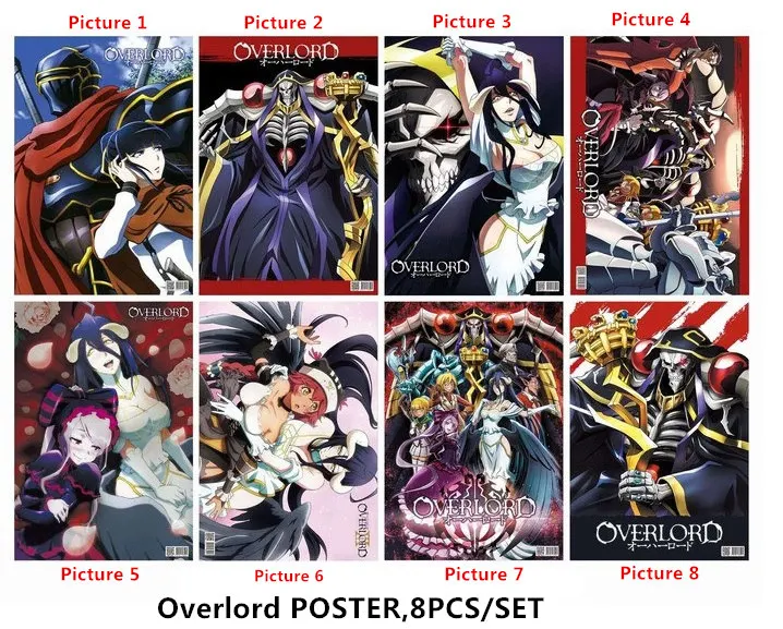 

8 pcs/lot Anime Overlord Toys Posters Paintings Ainz Ooal Gown albedo OVER LORD Model Stickers Wall Picture 42x29cm Embossed