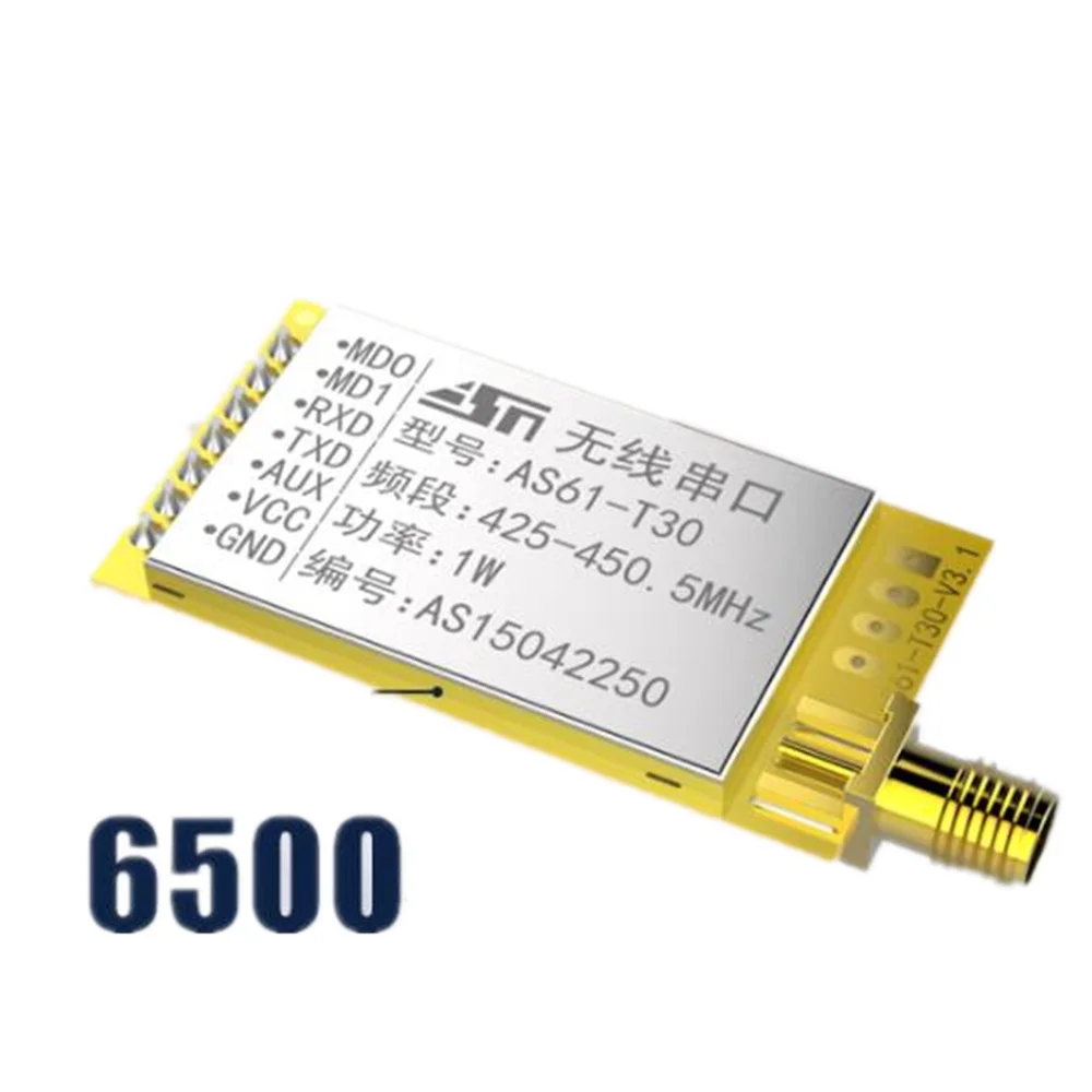 433MHz Wireless Serial Module AX5043 Transmission