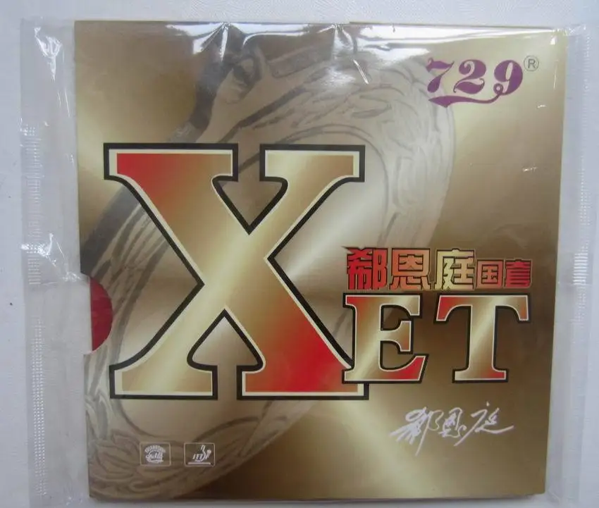 الأصلي 729 xet تنس الطاولة المطاط تنس الطاولة شفرات الوطني الجدول مضارب تنس المضرب بينغبونغ المجاذيف