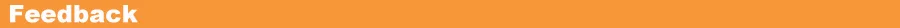 Feedback