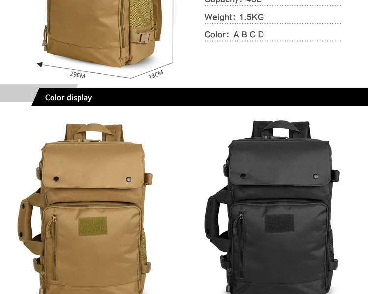 field backpack (3)