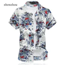 ZhenZhou мужские рубашки с коротким рукавом Мужская одежда Женская сорочка Homme Повседневная рубашка Мужская Плюс Размер M-7XL Overhemden Heren Korte Mouw