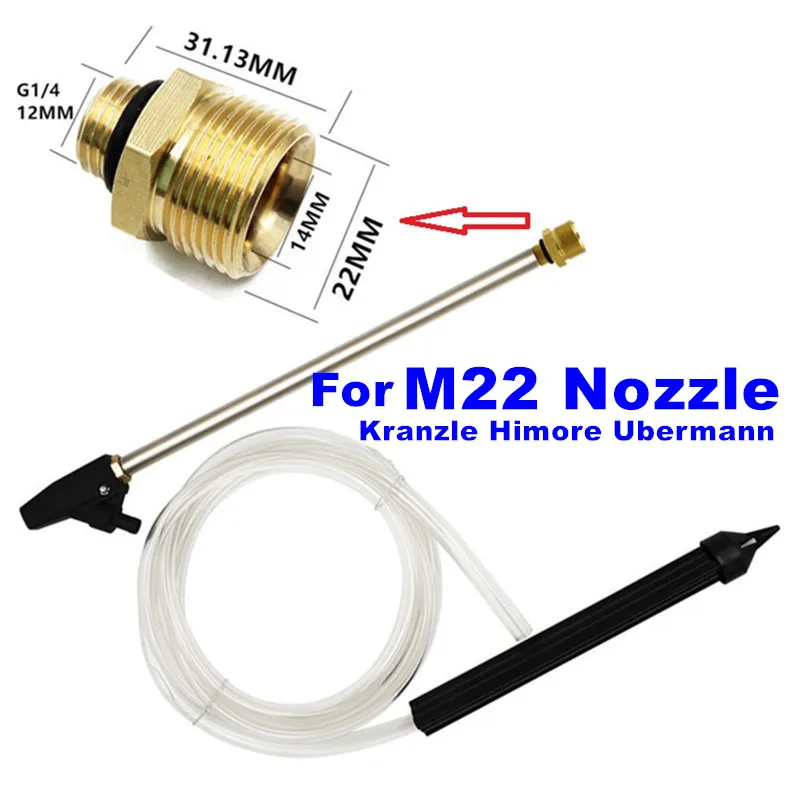 

Sand Blaster Lance Spear With M22 Male Thread For Kranzle Himore Others Pressure Washer Blasting Pressure Gun Ceramic Mouth