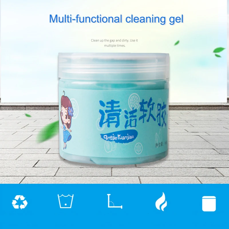 

2019 Reusable Car Cleaning Clay Dedusting Mud Strong Adhesion for Car Keyboard Remote Control CSL88