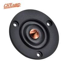 GHXAMP 2 inch HIFI Tweeter font b Speaker b font Unit Silk Film Dome TREBLE Car