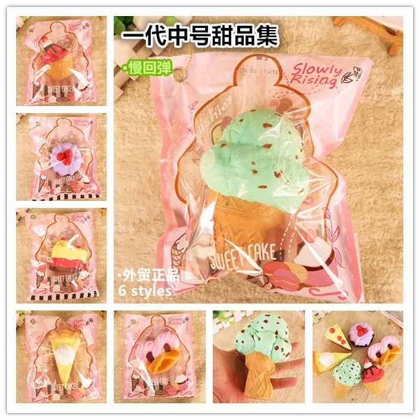 12pcs/lot 1st generation of Medium Dessert Collection 6 styles Soft and slow rebound Cake class squihies free shipping | Игрушки и хобби