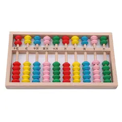 1 шт. математические арифметические деятельности милый цвет деревянный счеты Развивающие детские игрушки для детей игрушечные лошадки