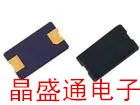 Пассивный патч 8045 14 7456 м два фута 8*4 5 4 МГц c 12 16 | Электронные компоненты и