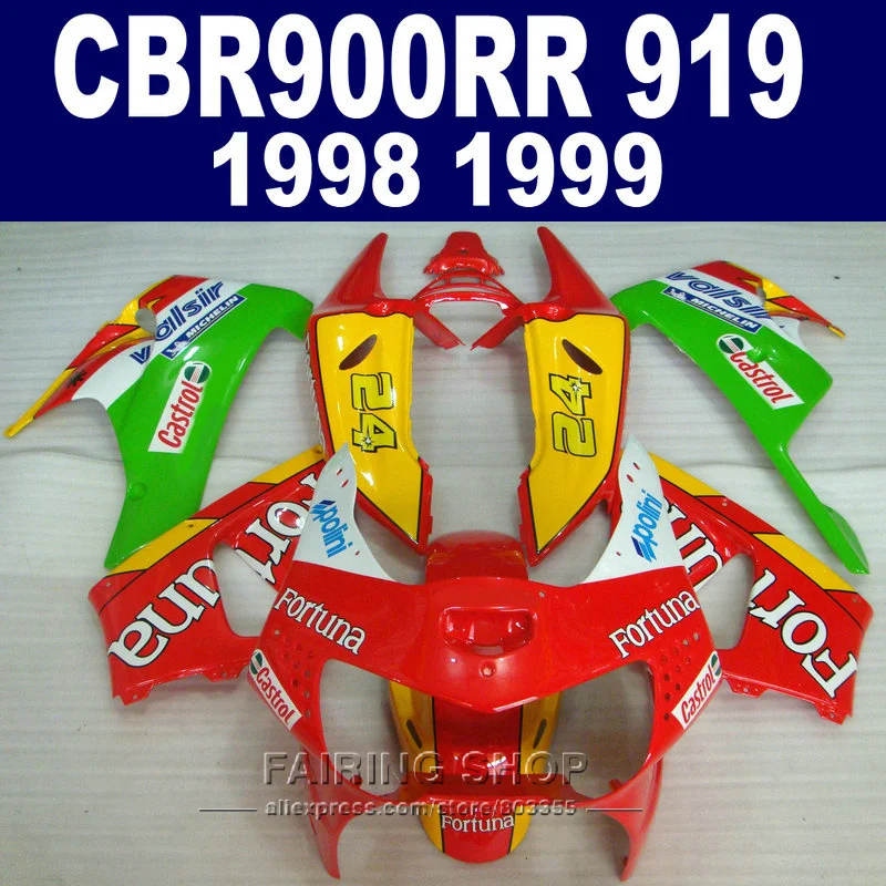 24 Fairings For honda CBR900 RR 919 1998 1999 Fairing kit cbr 900rr 98 99 EMS