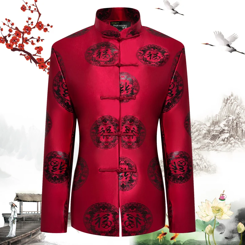 Women Vintage Tangzhuang Suits Jackets Female Mandarin Collar Tunic Blazers Red Chinese Character Pattern Jacquard Weave Blazer Women Vintage Tangzhuang Suits Jackets Female Mandarin Collar Tunic Blazers Red Chinese Character Pattern Jacquard Weave Blazer