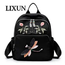 Lixun цветок вышивка цветочный Для женщин нейлоновый рюкзак Стрекоза школьные сумки для девочек-подростков Повседневное дорожные сумки