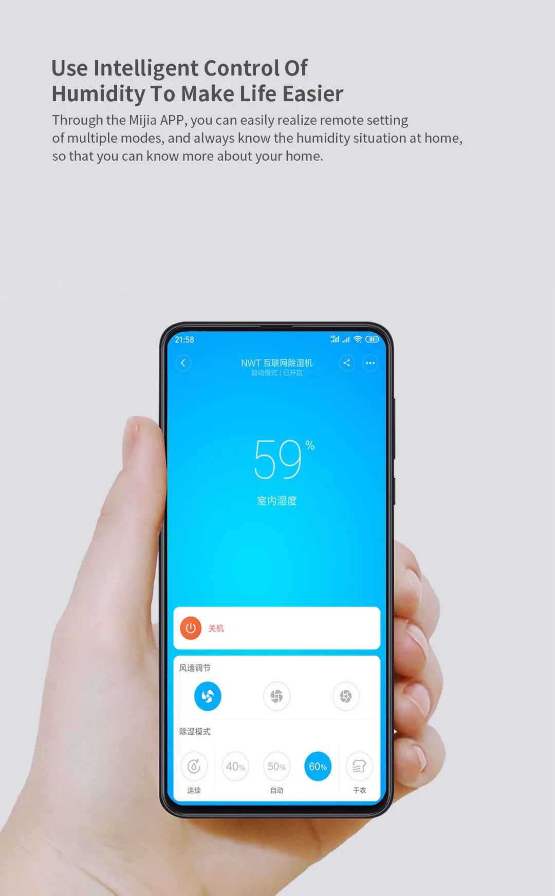 YOUPIN WIDETECH 18л 240 Вт осушитель воздуха машина Mijia APP связь осушитель Многофункциональный осушитель воздуха машина