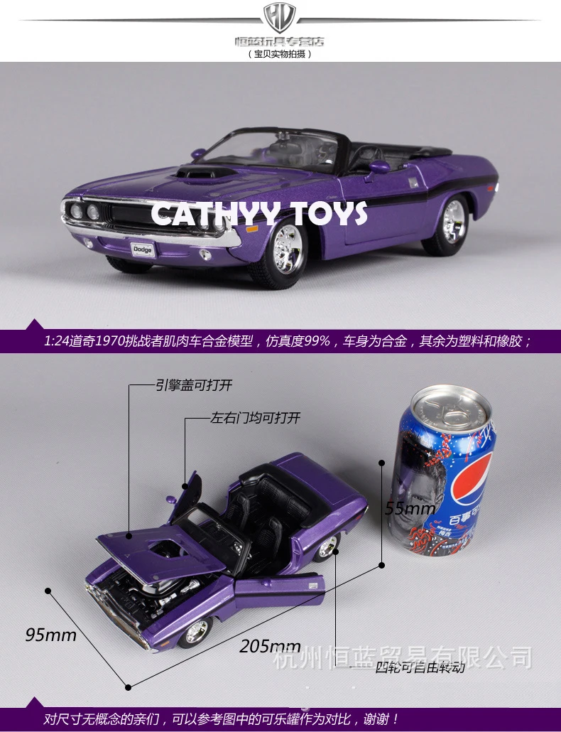 1:24 1967 Ford Mustang GT Involving Cars Muscle Car Collection Children Adult Diecast Model Car Toy for Gifts