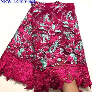 

New Style 3D applique Lace Fabrics 2018 High Quality Tulle African Laces Fabric Rhinestones French Tulle Lace Material WAS01