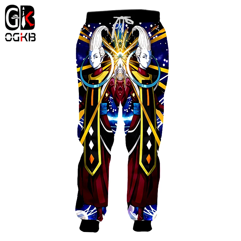 magic dragon sweatpants