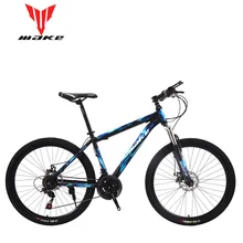 Mountain Bike MAKE 26" 21 Speed Disc Brakes Steel Frame Khaki Color