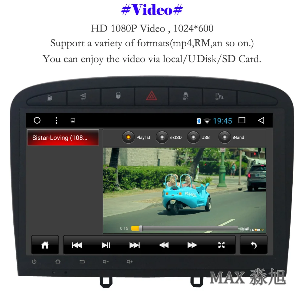 Excellent MAX 2G RAM 32G ROM Android 8.1 Car DVD Player For Peugeot 308 / Peugeot 408 2009-2014 GPS Navigation System Free Map BT WiFi 7