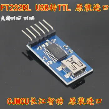

USB CJMCU-USB2TTL TTL to support 5V 3.3V dual power FTDI FT232RL