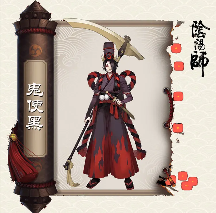 Cos Onmyoji костюм для косплея дьявол одежда в стиле кимоно черный белый