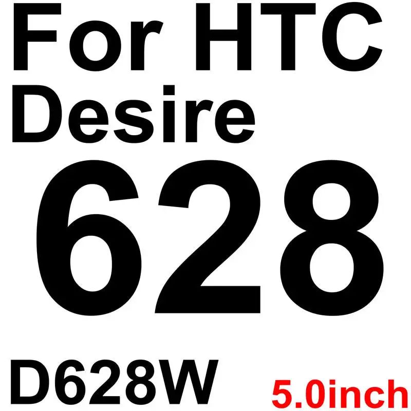 2.5D твердость 9H HD закаленное Стекло для htc Desire 626 620 728 828 830 530 630 один M10 M9 A9 X9 S9 Экран защитная пленка - Цвет: For HTC Desire 628