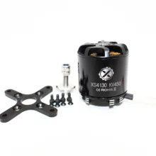 XS04130(4850) 400KV 24N22P бесщеточный внешний ротор лопасть двигателя для электрического БПЛА Ласточка RC фиксированные крылья самолета