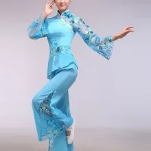 3XL очень большой Бянь Хуа Лан 3 цвета косой шеей блестки Yonger танец бамбуковый веер и танцевальный костюм в виде зонтика