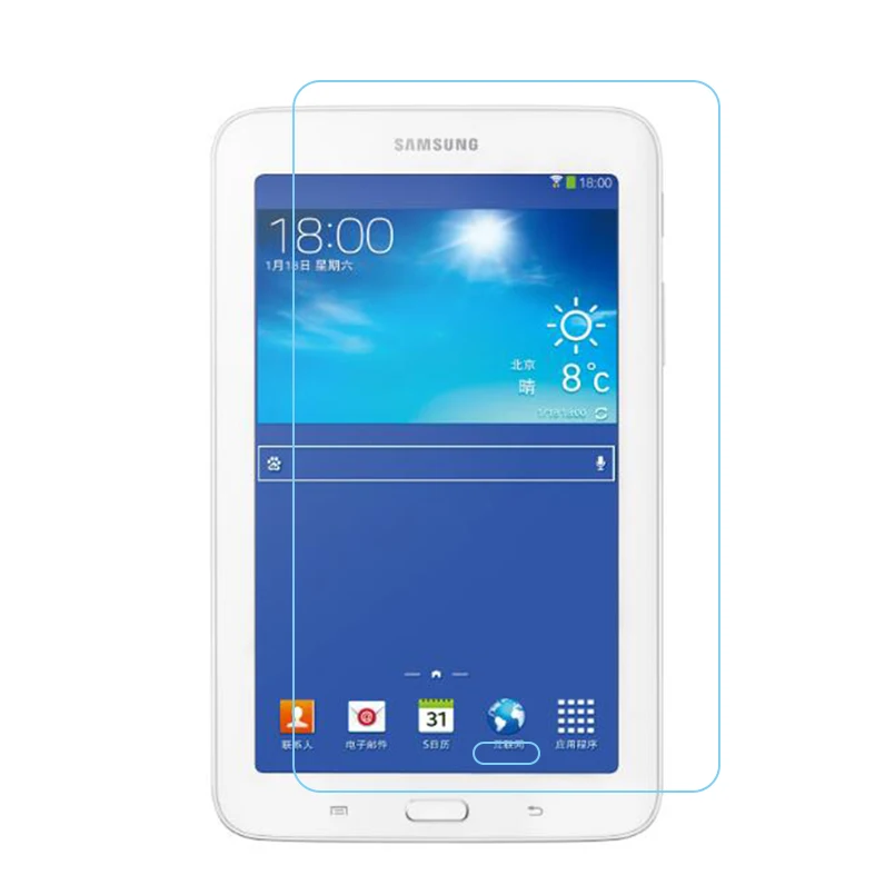 Tempered Glass for Samsung Galaxy Tab3 Lite 7.0 SM-T110 Screen Protector for Samsmung SM-T111 T113 T116 T119 Tablet Film 