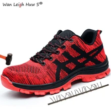 Wan Leigh Huw S модная защитная обувь мужские рабочие кроссовки со стальным носком дышащие летние рабочие низкие ботинки защитная обувь
