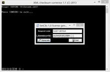 XML CHECKSUM CALCULATOR+keygen for cat