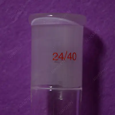 200MM Liebig Condenser,24/40 Joint,with Support Thorn,lab Glassware 24/40