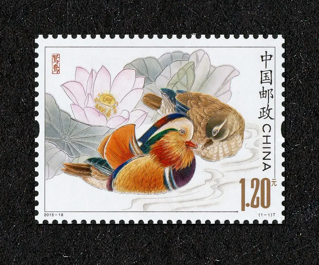 

CHINA Postage Stamp 2015-18 Mandarin Duck Stamps New MNH