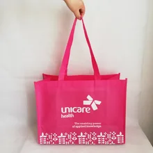 1000 шт/партия на заказ/OEM нетканый Подарочный мешок или хозяйственная сумка или тканевая упаковка