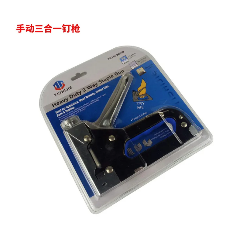 High quality powerful manual nailer gun Durable utype tool nail Tnail pneumatic staple remover