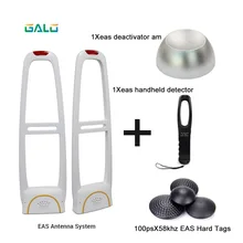 58 кГц eas системная антенна am противоугонные устройства для розничных магазинов, охрана супермаркета с звуком и светом