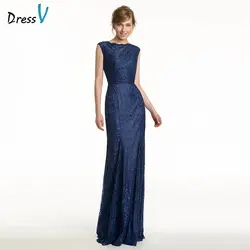 Dressv Синие Длинные платье подружки невесты Оболочка Jewel шеи Кружева рукавов Простой пользовательский Свадебная вечеринка платье для