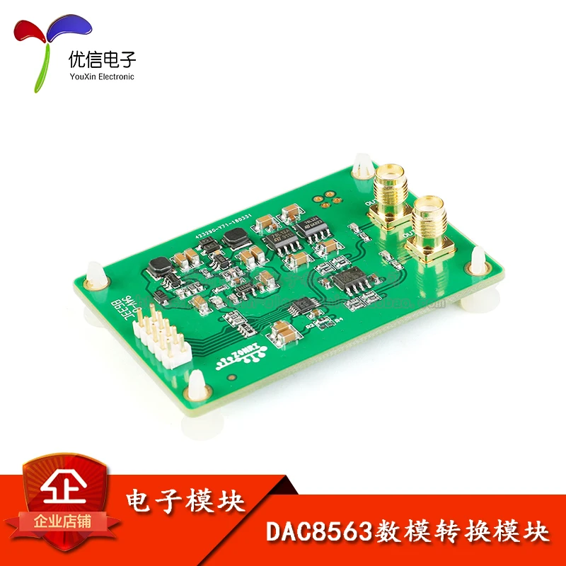 

DAC8563 DAC Module Data Acquisition/Dual 16-bit DAC Module/Amplitude of Positive and Negative 10V Signals