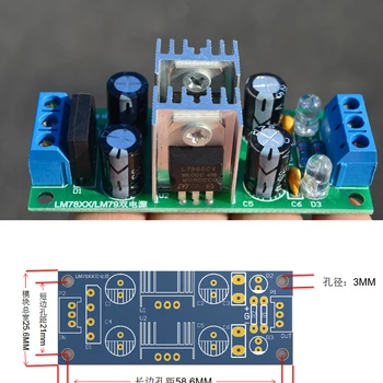 

LM7815 + LM7915 Positive negative 15V Dual Voltage Regulator Rectifier Bridge Power Supply Module