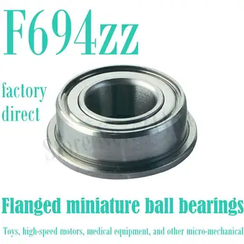 

50PCS Free Shipping F694ZZ Flanged bearing RF1140ZZ FL694 ZZ F694-2Z 4*11*4 mm Shielded Miniature Ball Bearings Rc hobby,Toy