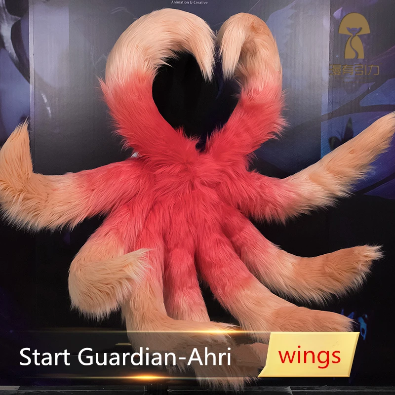 

LOL Star Guardian Magic Girl the Nine-Tailed Fox Ahri Cosplay Tail Ahri Tails