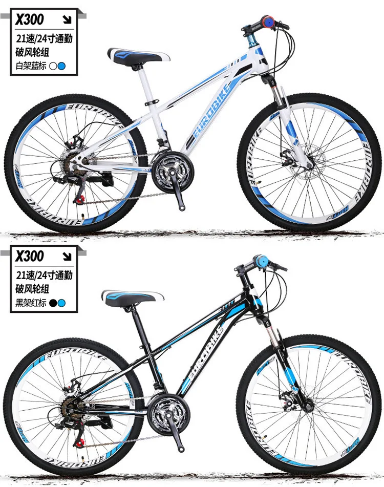 Excellent AC0300007  On Keshan Land Bicycle 24/26 Inch 21 Speed Brake A Mountain Country Vehicle Men And Women Student Off-road Vehicle 8