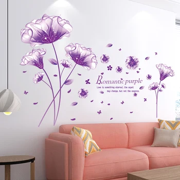 

[shijuekongjian] Purple Color Romantic Flower Wall Sticker Vinyl DIY Wall Decals for House Living Room Bedroom Decoration