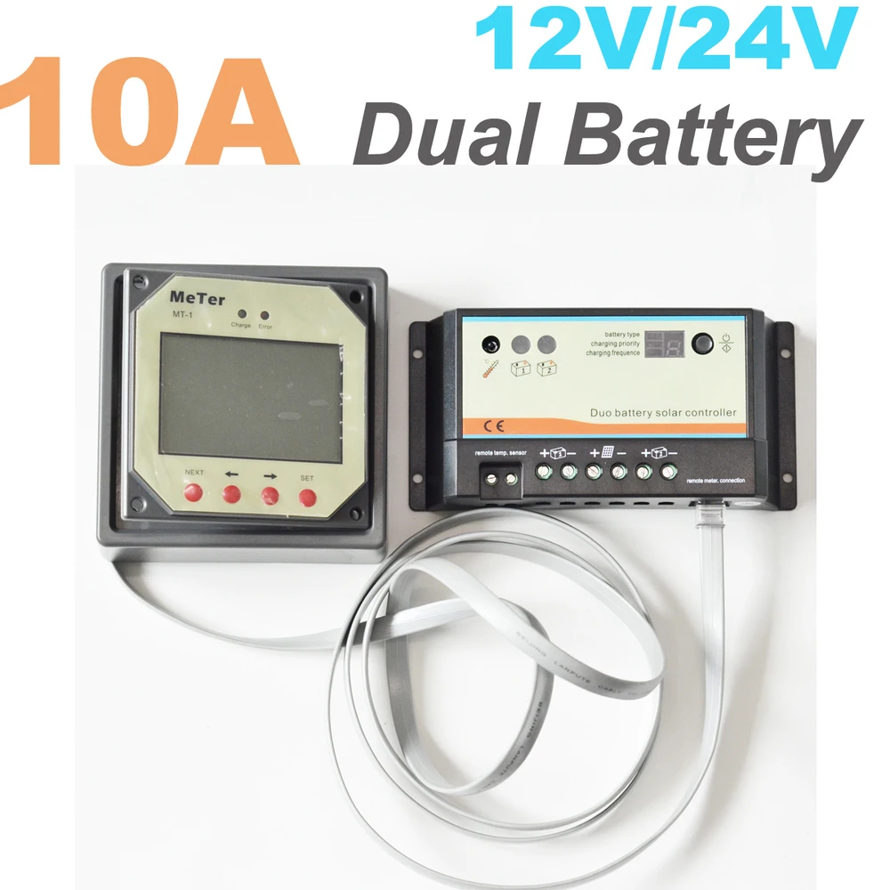 10а доль аккумулятор контроллер заряда с дистанционным MT 1 meter DUO BATTERY epip20 db для двух
